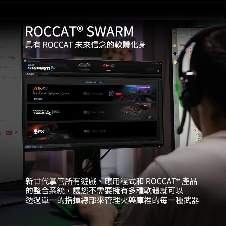 Roccat Vulcan Pro 機械式 電競鍵盤-紅軸-細節圖8