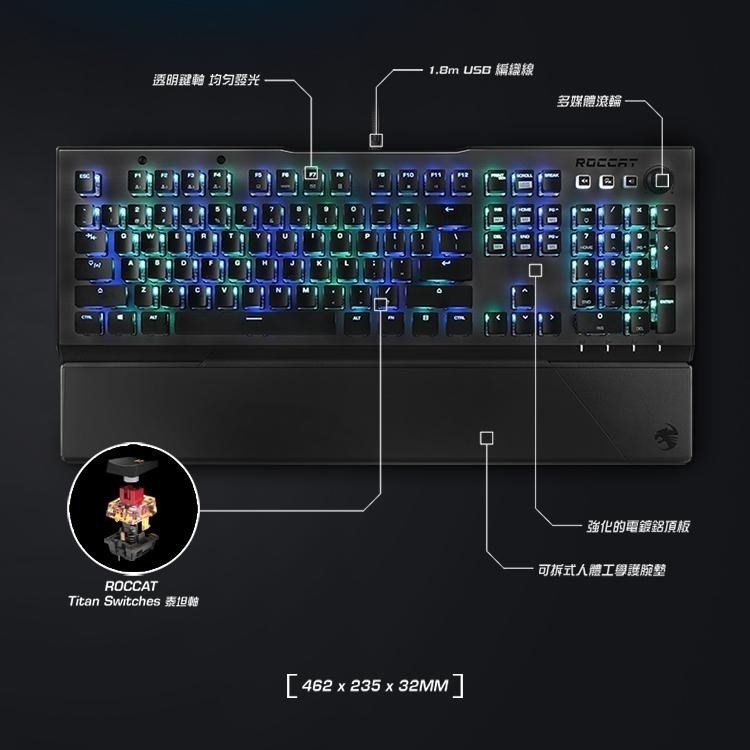 Roccat Vulcan 121 AIMO 機械式電競鍵盤-紅軸-細節圖4