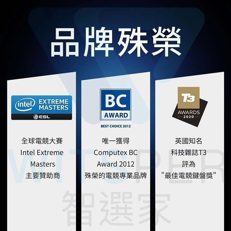 Roccat KONE PRO 有線滑鼠-黑-細節圖3