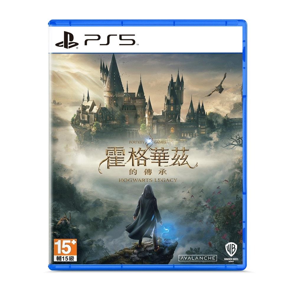 PS5 Hogwarts Legacy 霍格華茲的傳承 中文一般版 【桃園嚴選】-細節圖2