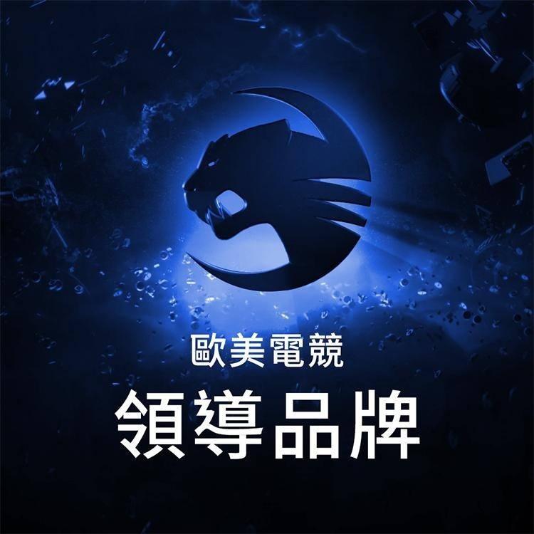 Roccat Burst Pro Air 無線滑鼠-黑-細節圖2