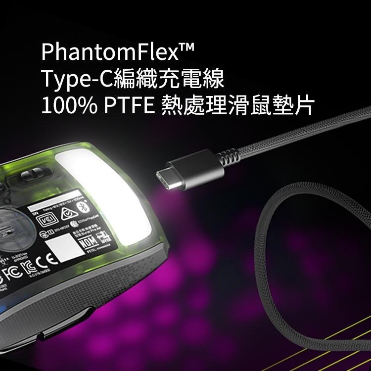 Roccat Burst Pro Air 無線滑鼠-黑-細節圖9