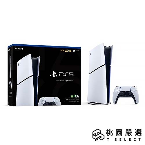 PS5PlayStation®5薄型機種-數位版(CFI-2018B01)/光碟版(CFI-2018A01)【桃園嚴選】