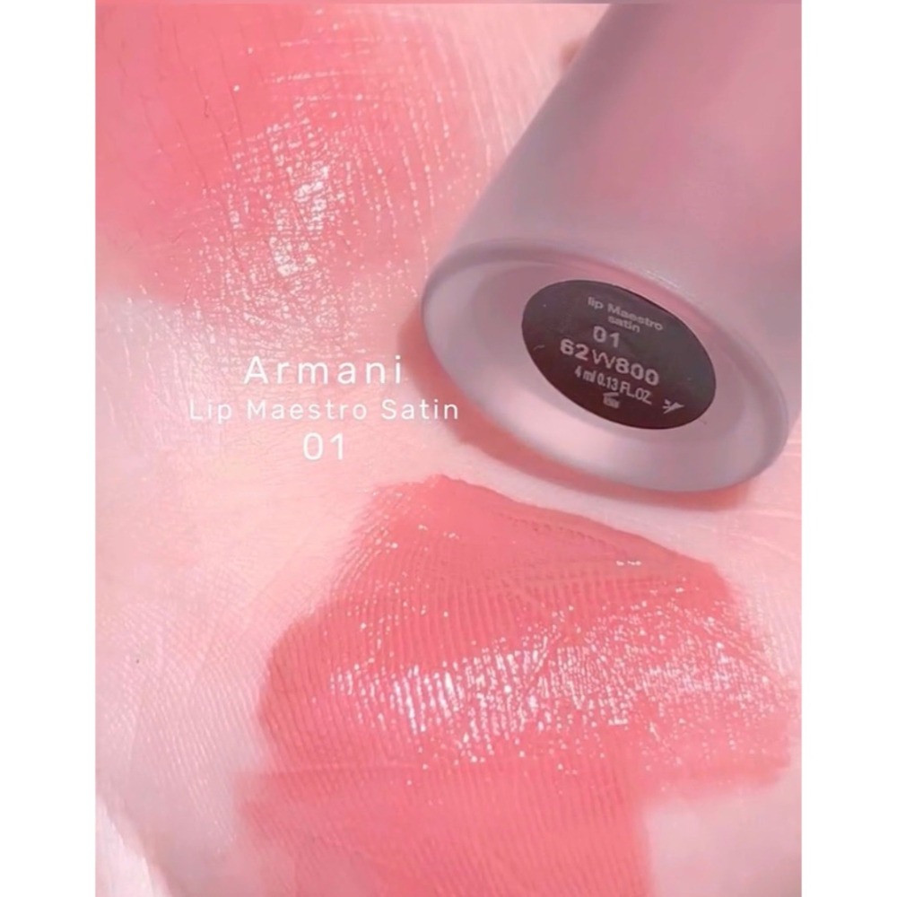 Giorgio Armani  奢華絲緞訂製水唇釉 #01灰粉芋泥色-細節圖2