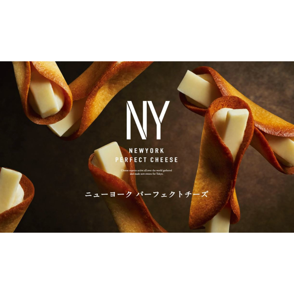 🇯🇵 N.Y. Perfect Cheese奶油起司餅乾-細節圖2