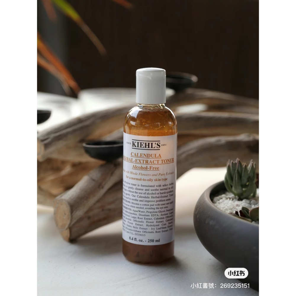 Kiehls契爾氏 金盞花植物精華化妝水 250/500ML-細節圖2