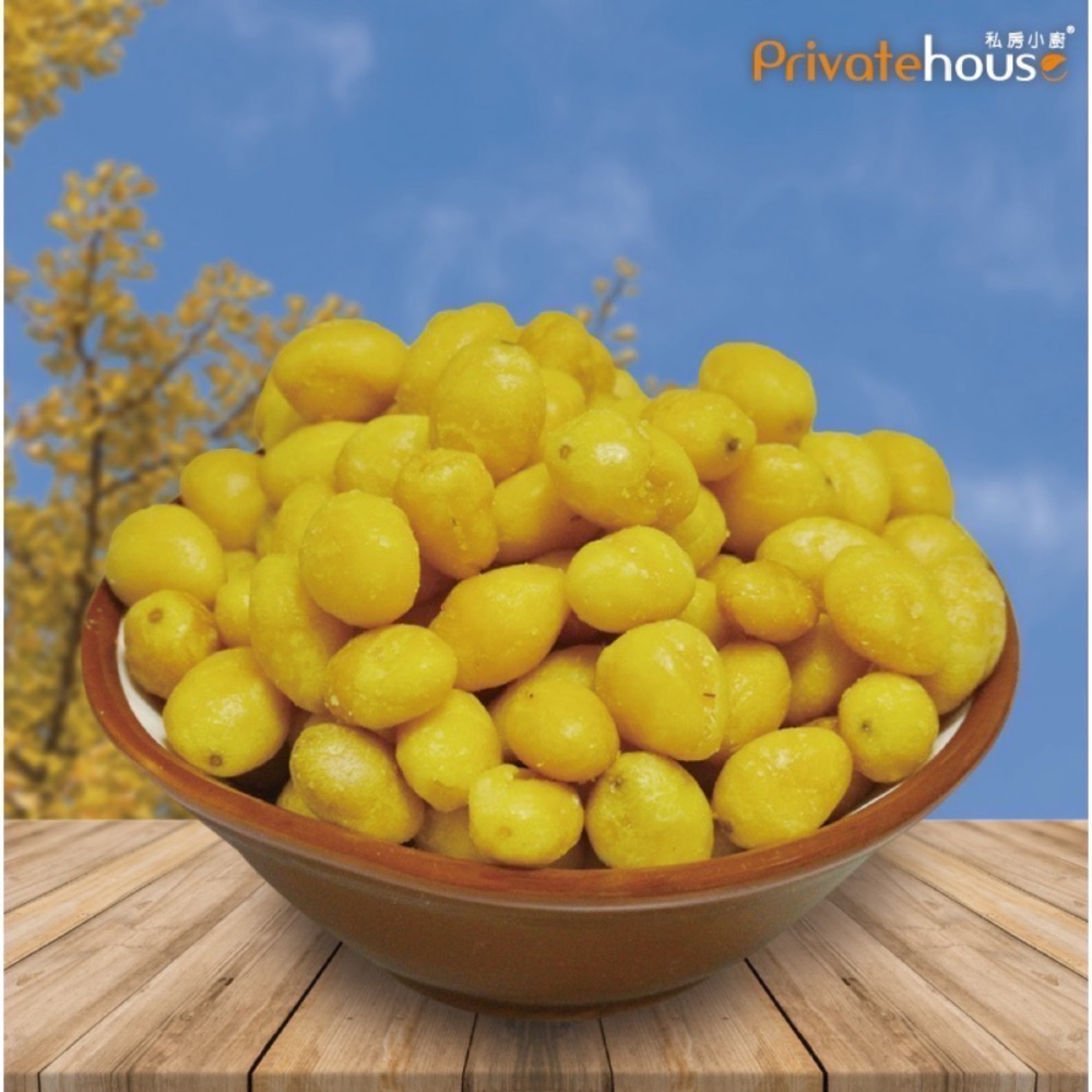 現貨—私房小廚-香酥銀杏仁200g-細節圖3