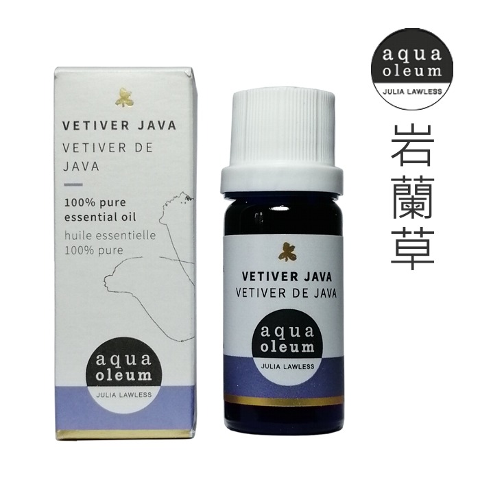 AO 岩蘭草純精油 10ml。Vetivert Java。Aqua Oleum 英國原裝 - 花草堂 - iOPEN Mall