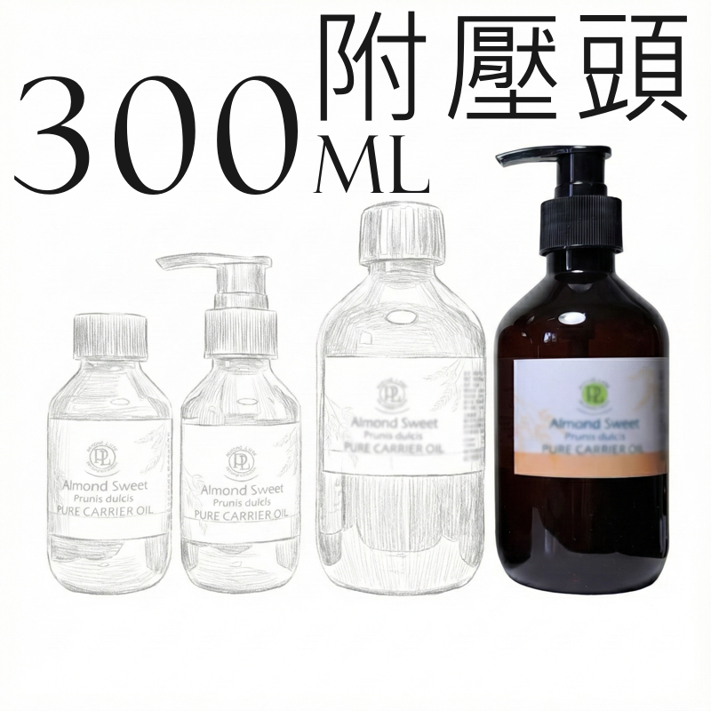 附壓頭 300ml