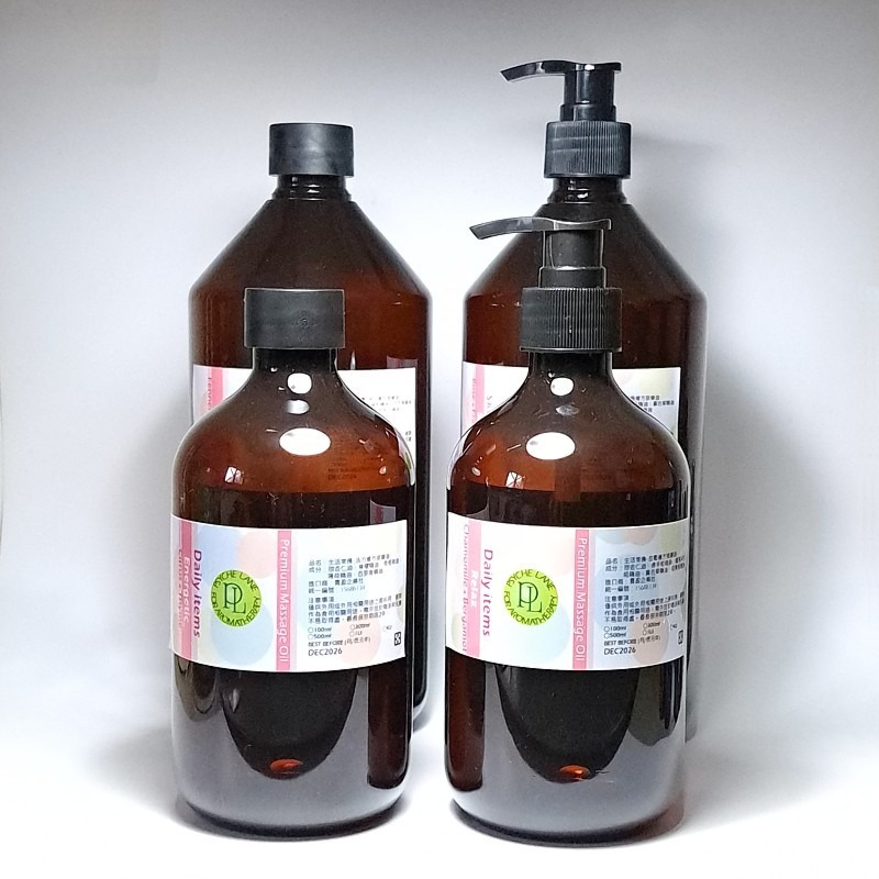 PL 複方按摩油10款 生活常備/肌膚保養 500ml/1Lt。花草堂-細節圖4