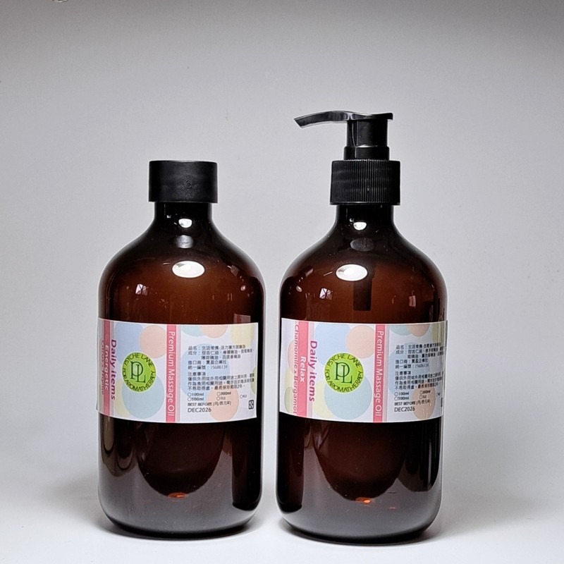 PL 複方按摩油10款 生活常備/肌膚保養 500ml/1Lt。花草堂-細節圖5
