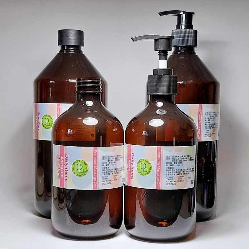 PL 複方按摩油10款 生活常備/肌膚保養 500ml/1Lt。花草堂-細節圖6