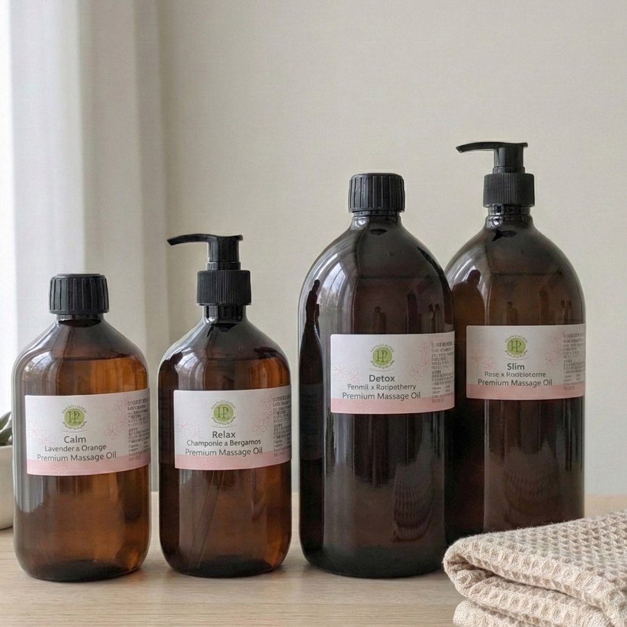 PL 複方按摩油10款 生活常備/肌膚保養 500ml/1Lt。花草堂-細節圖4