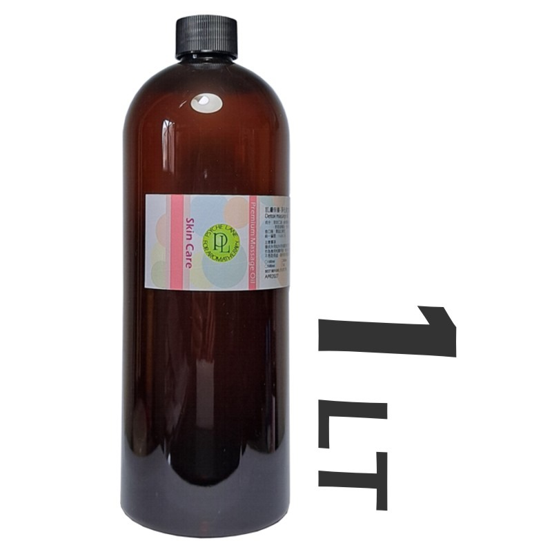PL 複方按摩油10款 生活常備/肌膚保養 500ml/1Lt。花草堂-規格圖6