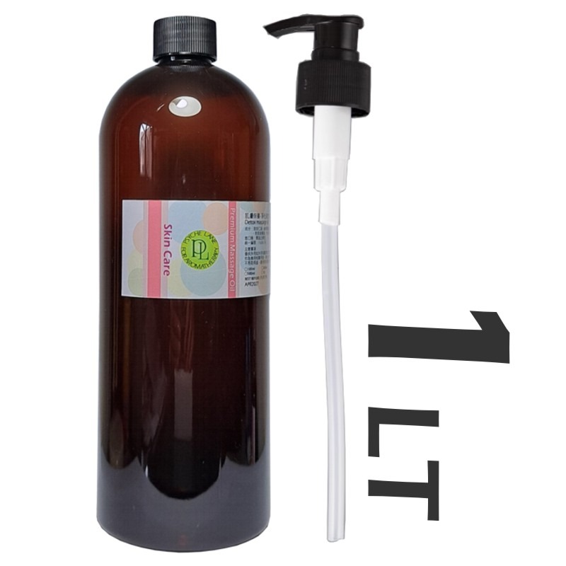 PL 複方按摩油10款 生活常備/肌膚保養 500ml/1Lt。花草堂-規格圖6