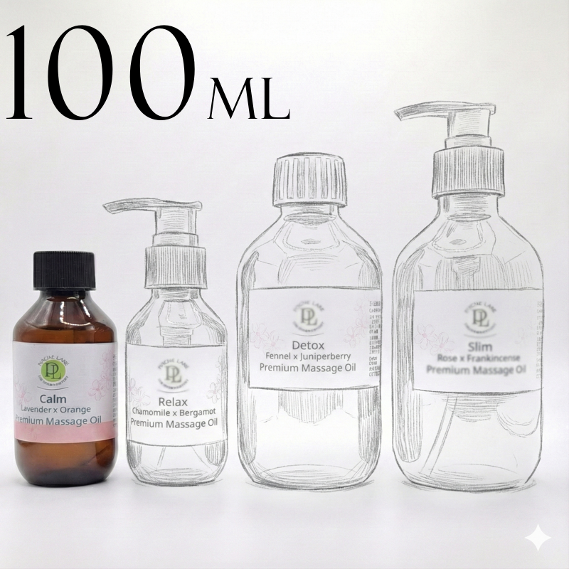 PL 複方按摩油10款  生活常備/肌膚保養 100/300ml。花草堂-規格圖5