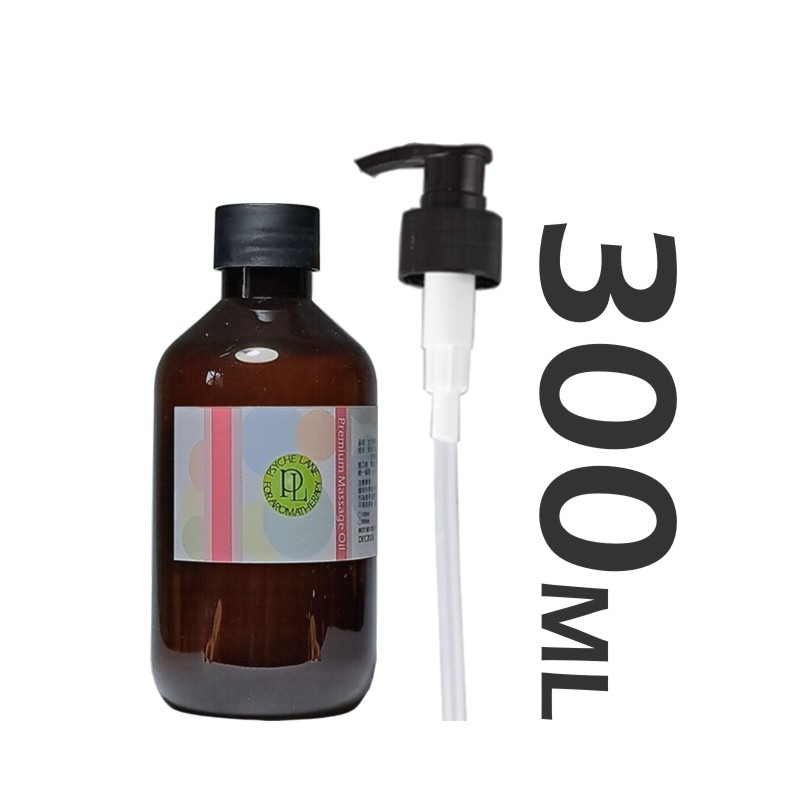 PL 複方按摩油10款  生活常備/肌膚保養 100/300ml。花草堂-規格圖5