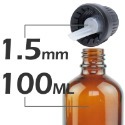 茶色玻璃精油空瓶(含蓋附內滴管)5-100ml。花草堂-規格圖5