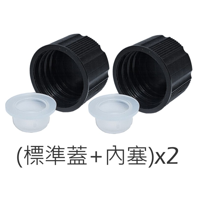 茶色玻璃精油空瓶(含蓋附內滴管)5-100ml。花草堂-規格圖24
