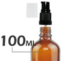 茶色玻璃標準壓瓶。5-100ml。按壓泵頭含蓋。花草堂-規格圖6