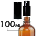 茶色玻璃空噴瓶。5-100ml。黑鋁噴霧頭含蓋。花草堂-規格圖5