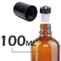 100ml 整組