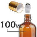 茶色玻璃滾珠空瓶。5-100ml。金色鋁蓋+不鏽鋼滾珠頭。花草堂-規格圖5