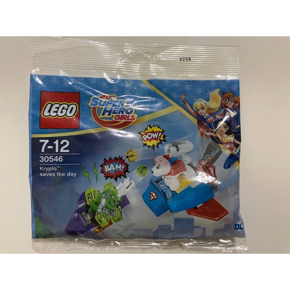 ⋐HJ㍿⋑ 樂高 LEGO 30546 polybag DC SUPER HERO GIRLS 超級女英雄系列 超人狗-細節圖2