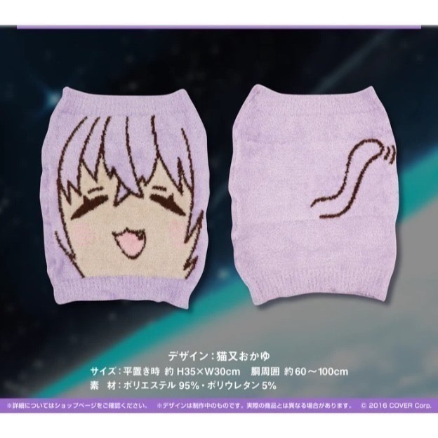 ⋐HJ㍿⋑ hololive【親筆簽名特典】貓又おかゆ 貓又小粥 誕生日紀念2022 生日紀念套組-細節圖6
