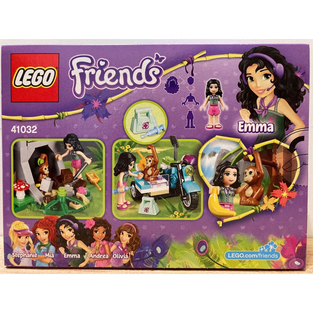 ⋐HJ㍿⋑ 全新現貨 樂高 LEGO 41032 friends 好朋友系列 森林急救摩托車 Emma-細節圖2