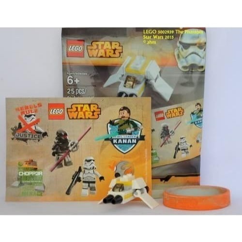 ⋐HJ㍿⋑ 樂高 LEGO 5002939 polybag STAR WARS 星際大戰系列 迷你幻影/手環/貼紙-細節圖2