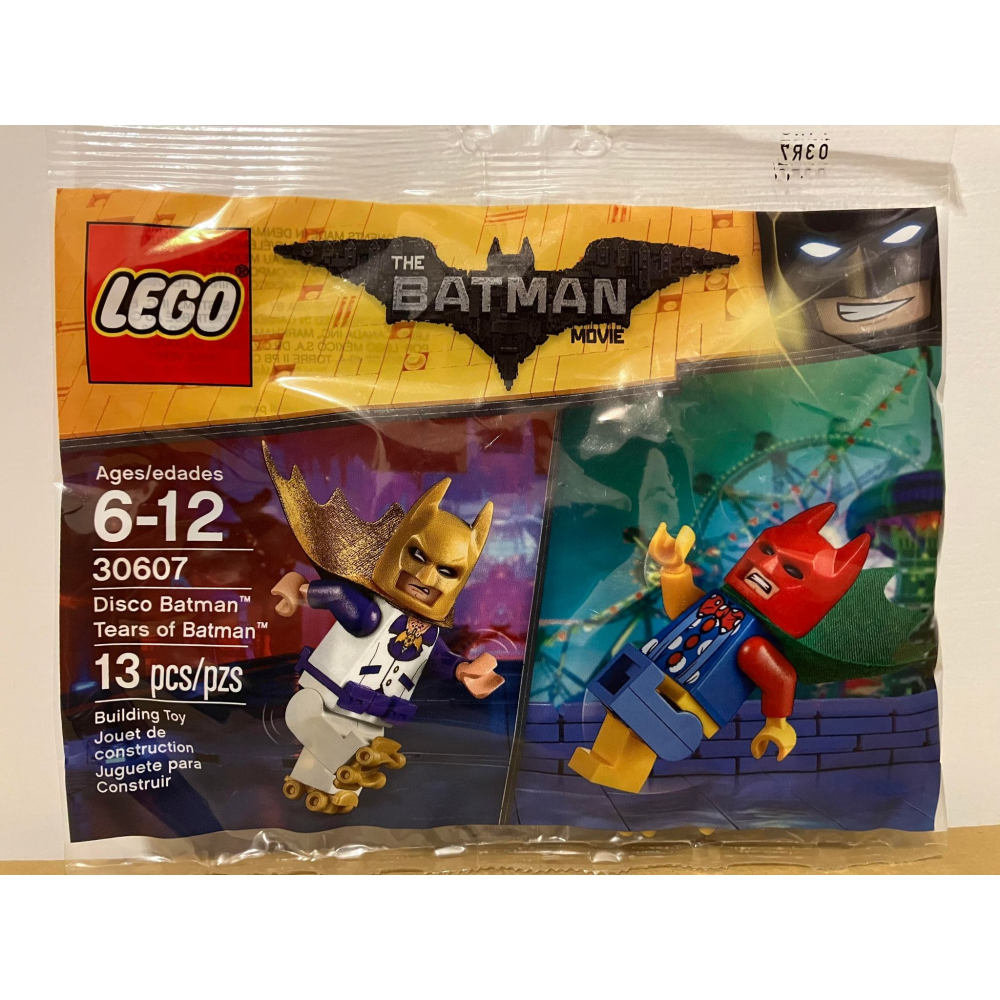 ⋐HJ㍿⋑ LEGO 30607 polybag Batman Movie 樂高蝙蝠俠電影 Disco Batman-細節圖2