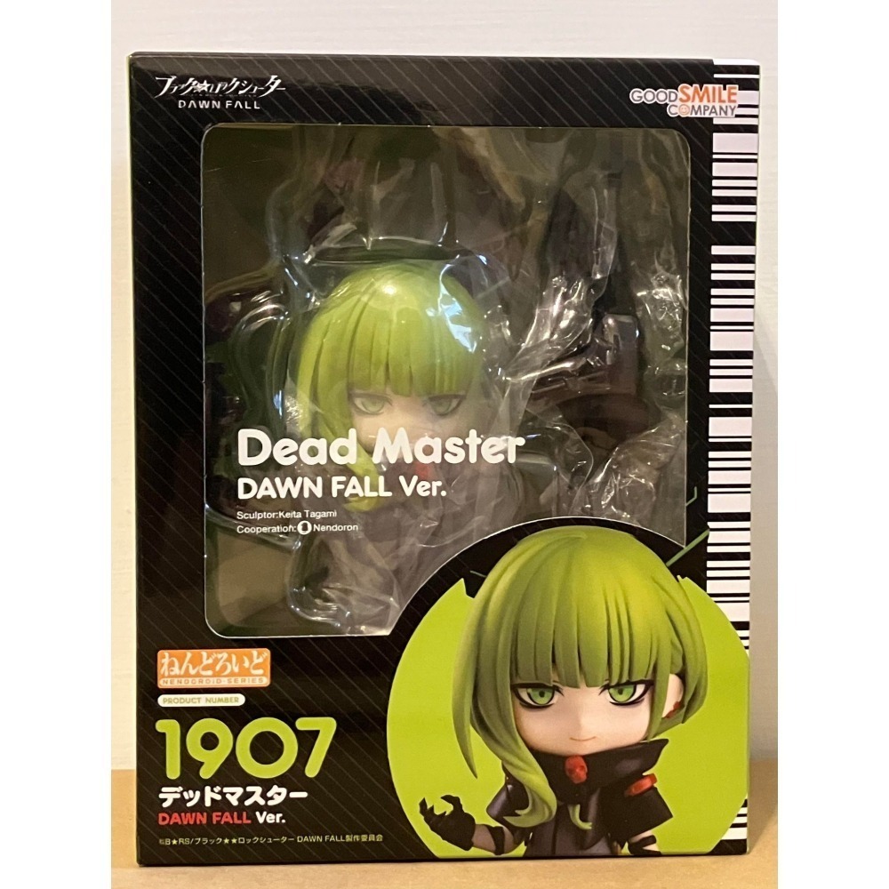⋐HJ㍿⋑ 全新現貨 GSC 黏土人 #1907《黑岩射手DAWN FALL》Dead Master 死亡主宰 代理版-細節圖2