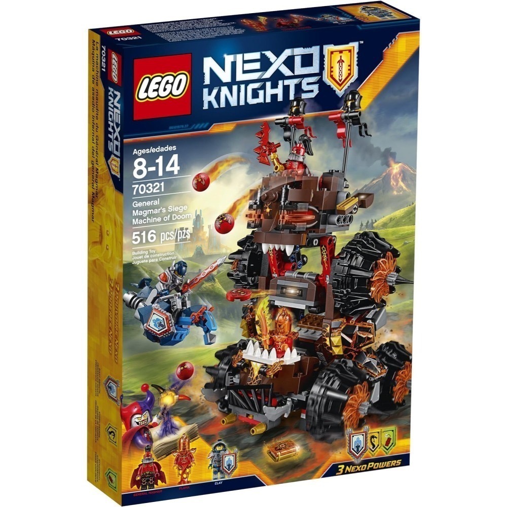 ⋐HJ㍿⋑ 全新現貨 樂高 LEGO 70321 NEXO KNIGHTS 未來騎士團系列 曼格瑪將軍的末日攻城車-細節圖3