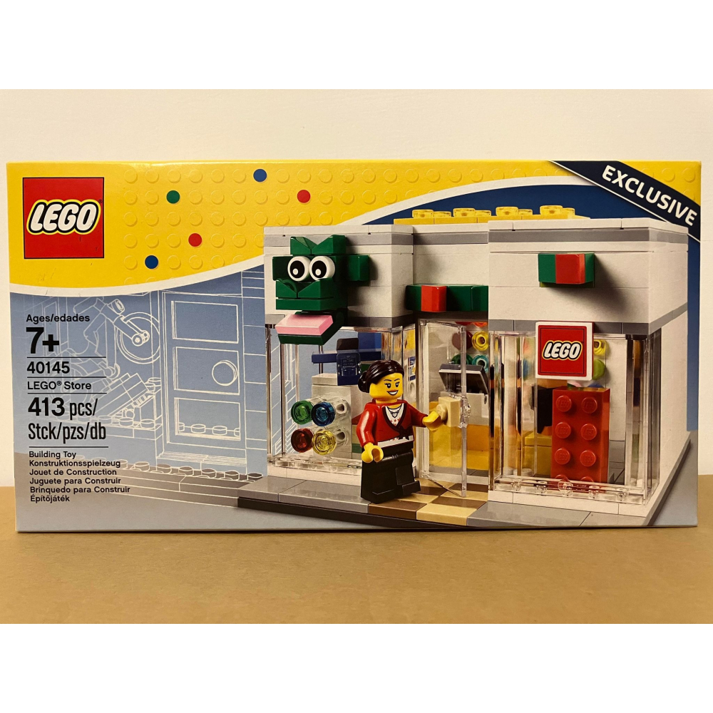 ⋐HJ㍿⋑ 全新現貨 樂高 LEGO 40145 樂高店限定商品 LEGO Shop 樂高專賣店-細節圖2