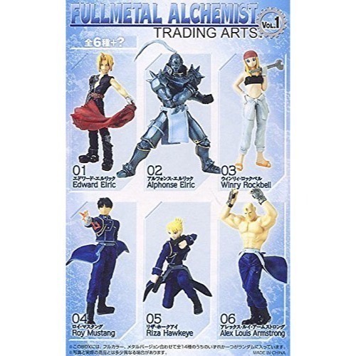 ⋐HJ㍿⋑ 壽屋 盒玩 ONE COIN 鋼之鍊金術師 Trading Arts Vol.1 第一彈 大全套14種-細節圖2