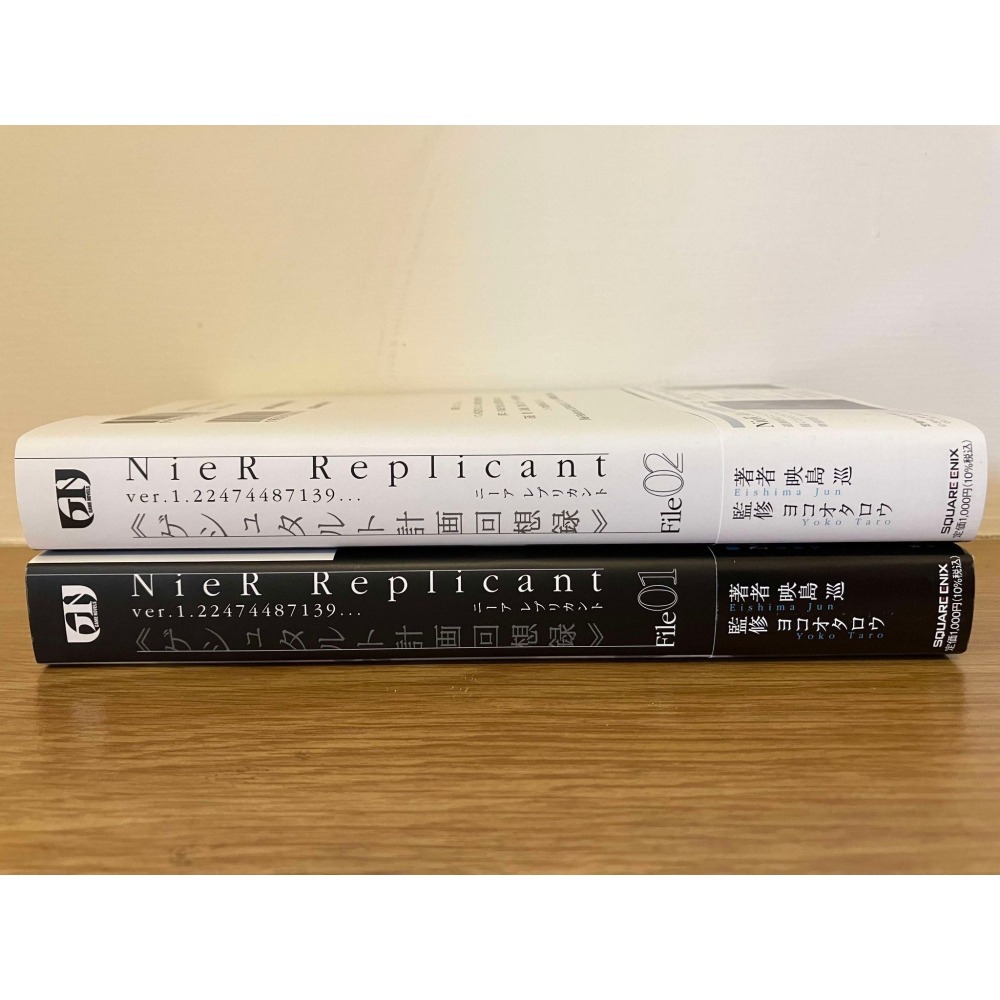 ⋐HJ㍿⋑ 全新現貨 日文小說 尼爾 人工生命 NieR Replicant《ゲシュタルト計畫回想錄》File01/02-細節圖4