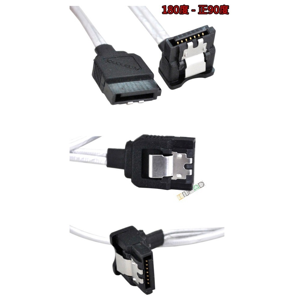 ⋐HJ㍿⋑ 全新現貨 Amphenol 安費諾 SATA3連接線 雙鐵扣 1彎1直 L頭(35CM/180度-正90度)-細節圖5