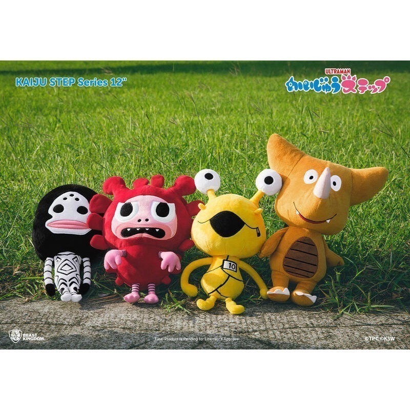 ⋐HJ㍿⋑ 全新現貨 野獸國《小怪獸成長日記》系列 12吋填充絨毛玩偶／小卡內-細節圖2