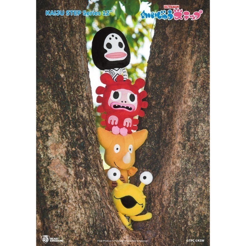 ⋐HJ㍿⋑ 全新現貨 野獸國《小怪獸成長日記》系列 12吋填充絨毛玩偶／小卡內-細節圖4