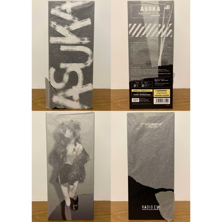 ⋐HJ㍿⋑ 全新現貨 HobbyMax 新世紀福音戰士 明日香 Ver.RADIO EVA 再販 (原色版+彩色版)-細節圖3