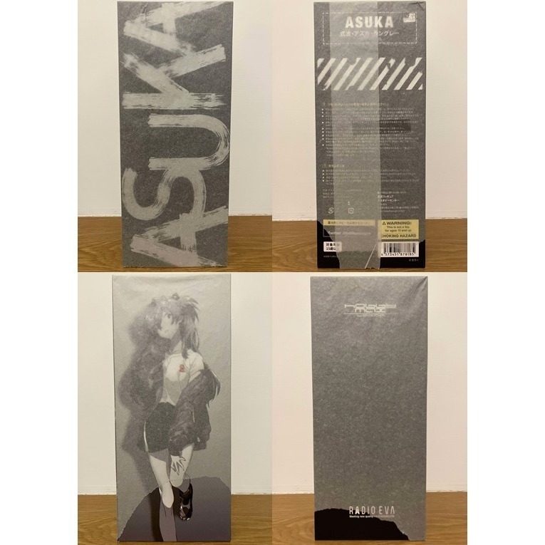 ⋐HJ㍿⋑ 全新現貨 HobbyMax 新世紀福音戰士 明日香 Ver.RADIO EVA 再販 (原色版+彩色版)-細節圖5