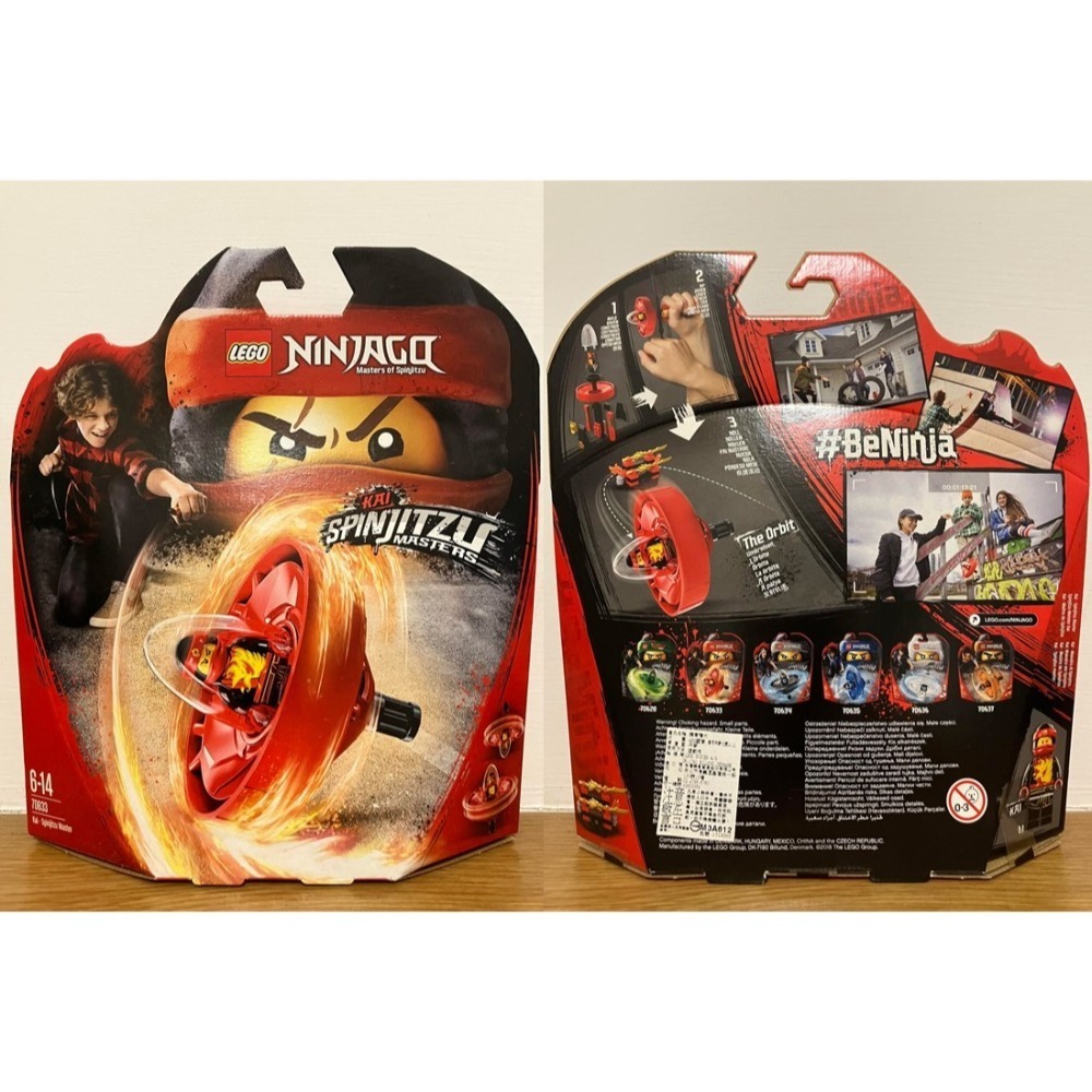 ⋐HJ㍿⋑ LEGO NINJAGO旋風忍者陀螺 70628 70633 70634 70635 70636 70637-細節圖4