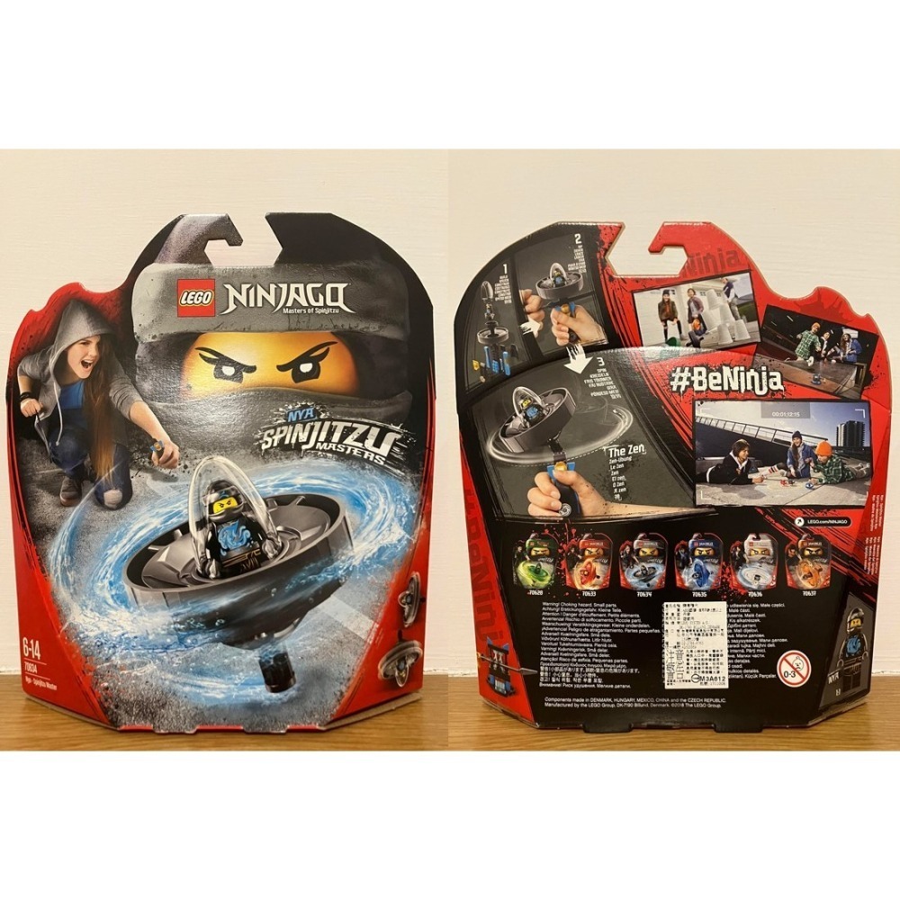 ⋐HJ㍿⋑ LEGO NINJAGO旋風忍者陀螺 70628 70633 70634 70635 70636 70637-細節圖5