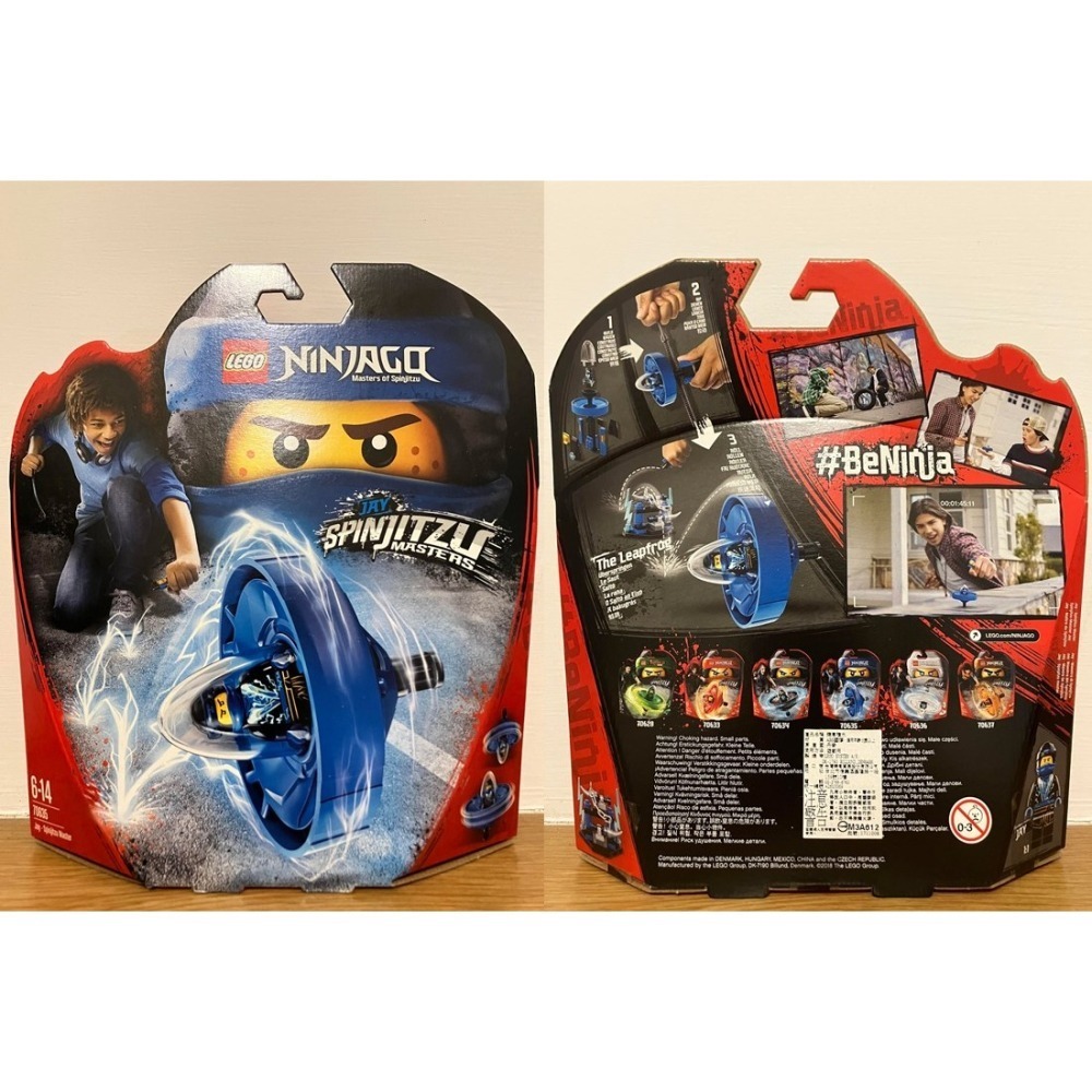 ⋐HJ㍿⋑ LEGO NINJAGO旋風忍者陀螺 70628 70633 70634 70635 70636 70637-細節圖6