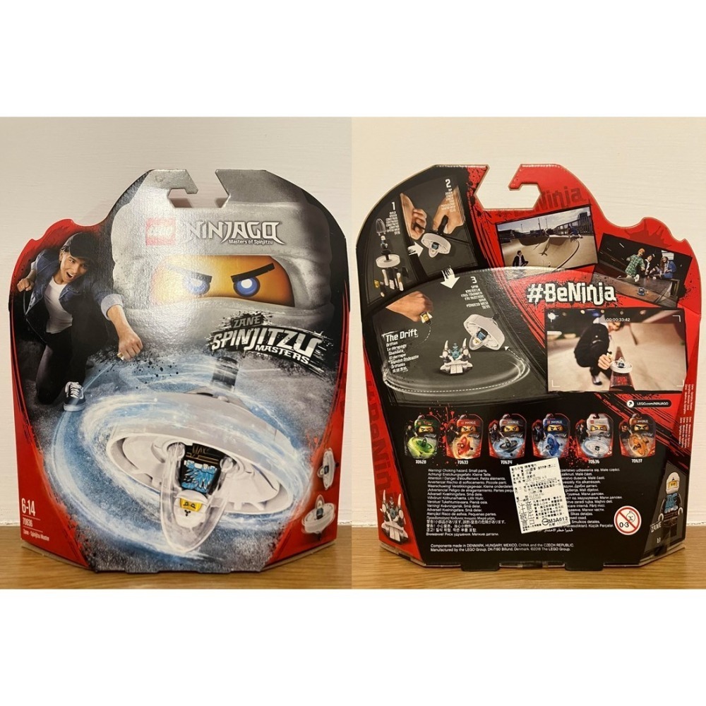 ⋐HJ㍿⋑ LEGO NINJAGO旋風忍者陀螺 70628 70633 70634 70635 70636 70637-細節圖7