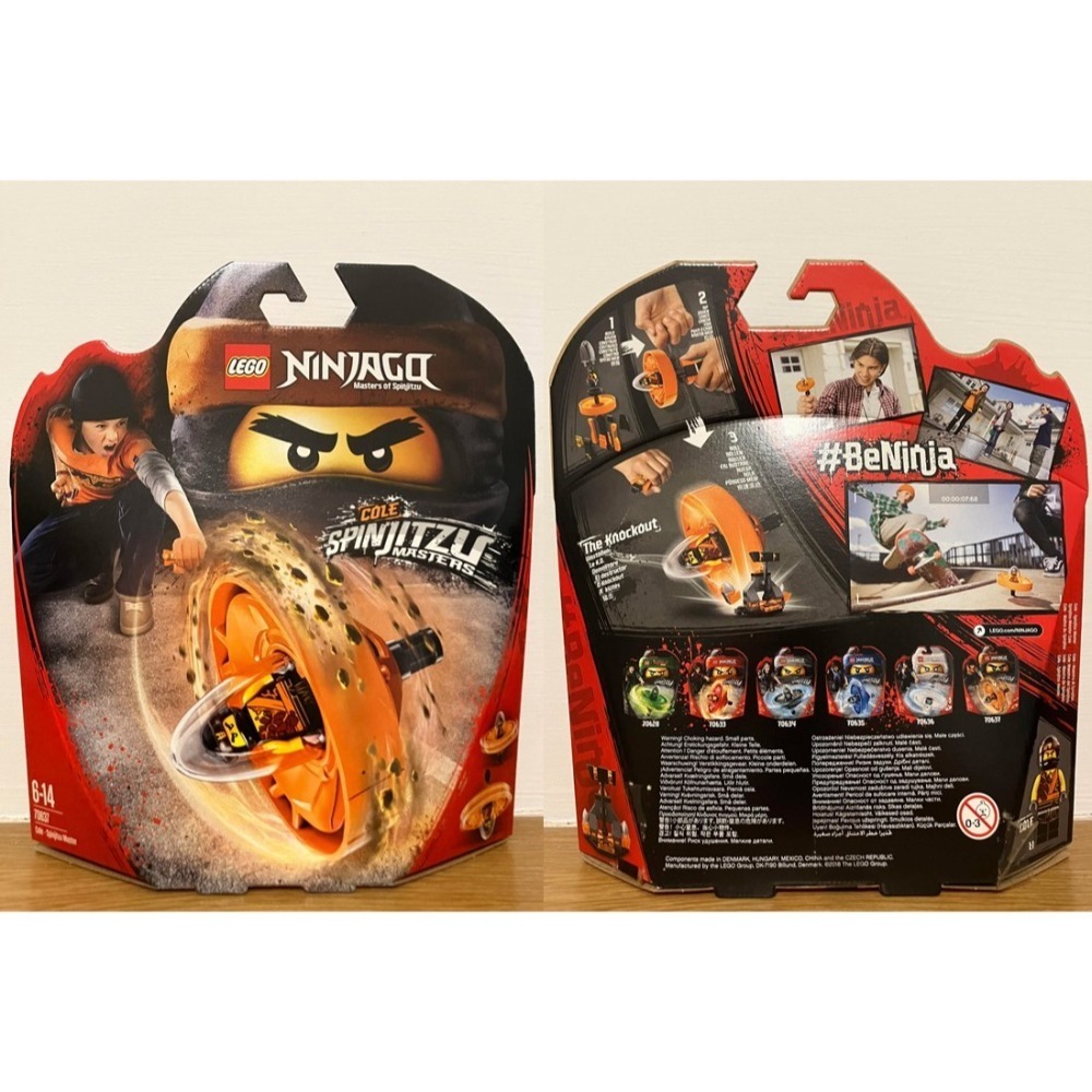 ⋐HJ㍿⋑ LEGO NINJAGO旋風忍者陀螺 70628 70633 70634 70635 70636 70637-細節圖8