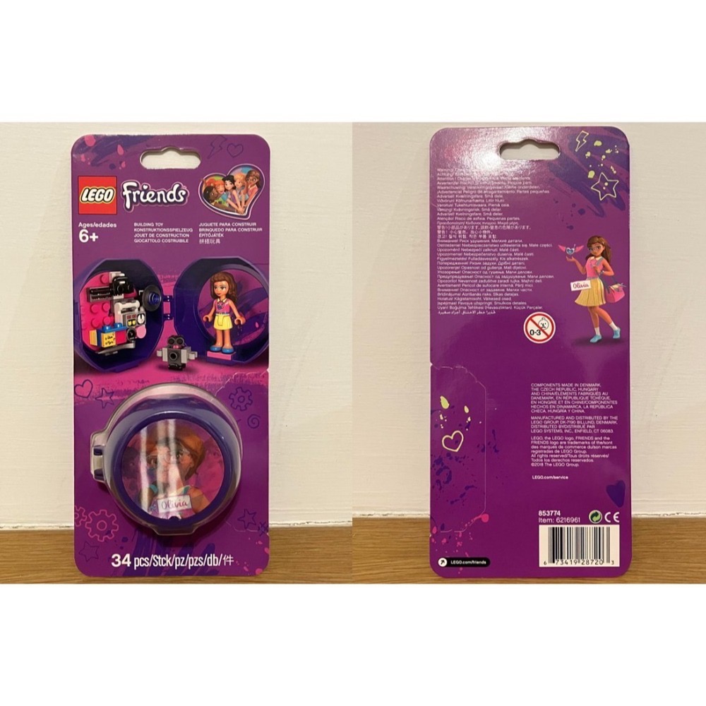 ⋐HJ㍿⋑ 樂高 LEGO friends 好朋友 853774 853775 853776 853777 853778-細節圖3