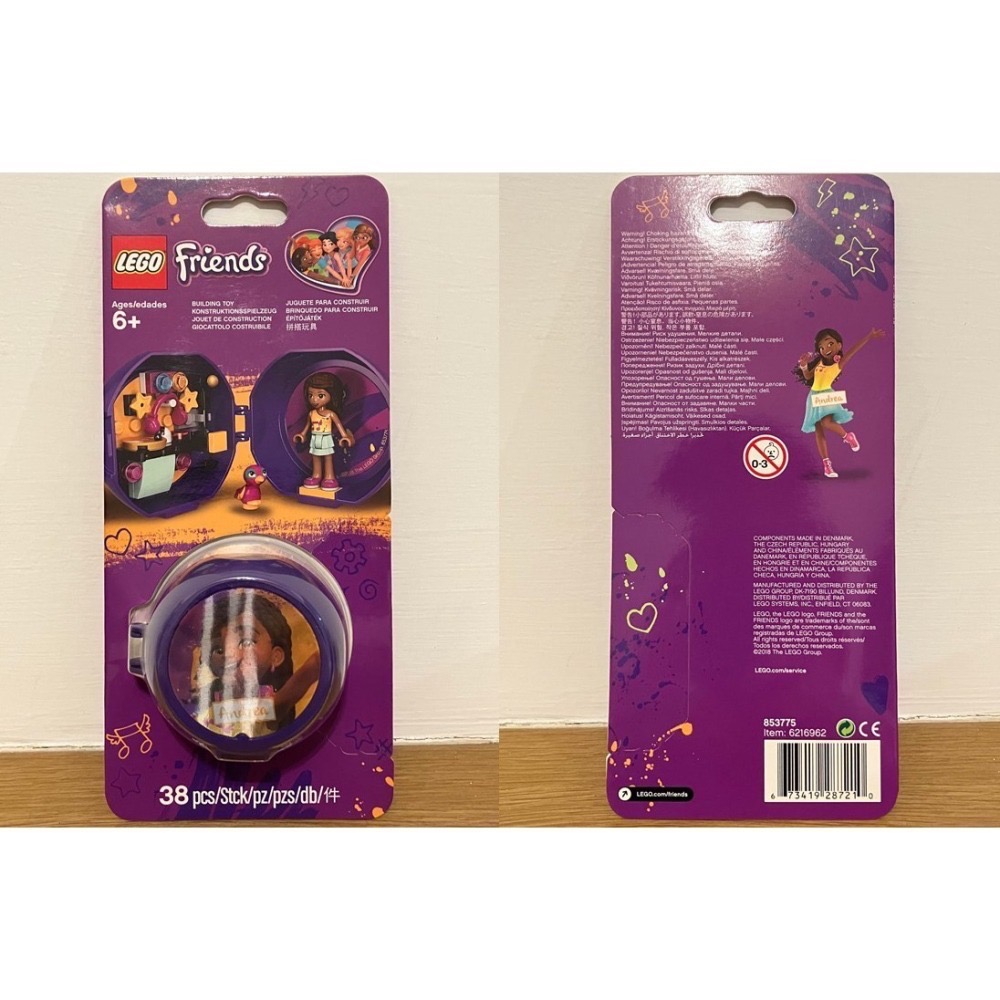 ⋐HJ㍿⋑ 樂高 LEGO friends 好朋友 853774 853775 853776 853777 853778-細節圖4