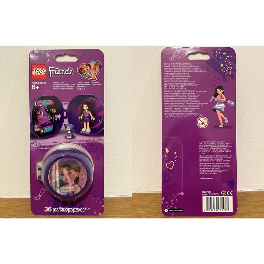 ⋐HJ㍿⋑ 樂高 LEGO friends 好朋友 853774 853775 853776 853777 853778-細節圖5